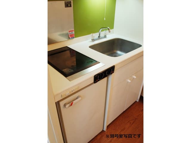 Room image 8