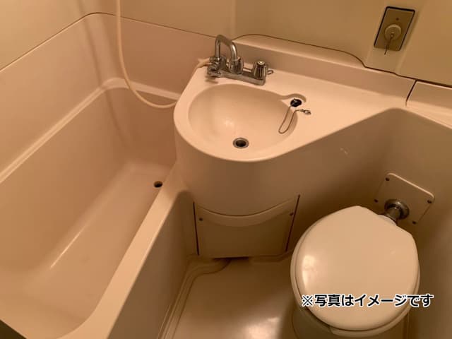Room image 10