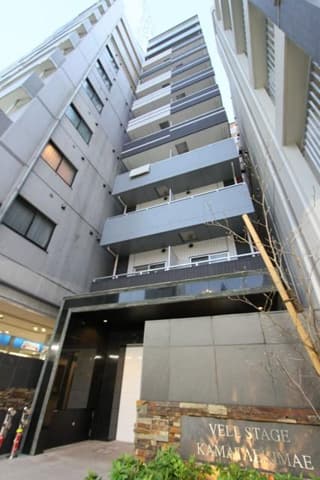 Main exterior of ヴェルステージ蒲田駅前