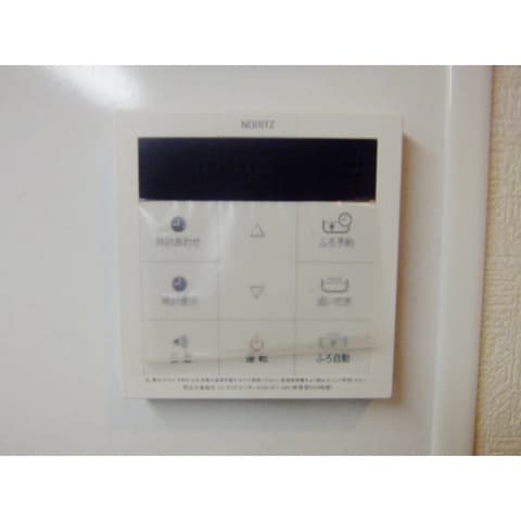 Room image 10