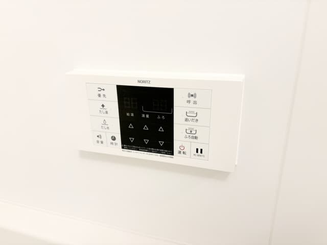 Room image 11