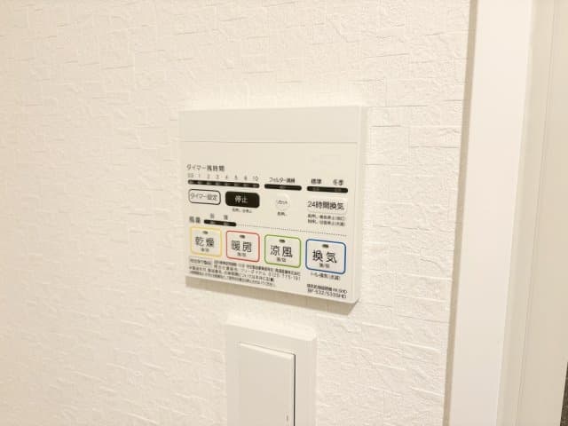 Room image 12