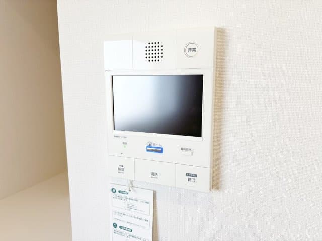 Room image 13