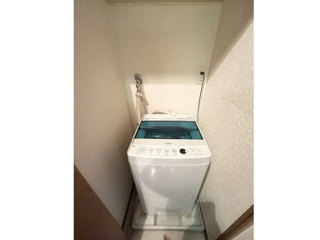 Room image 12