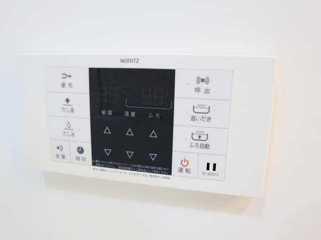 Room image 14