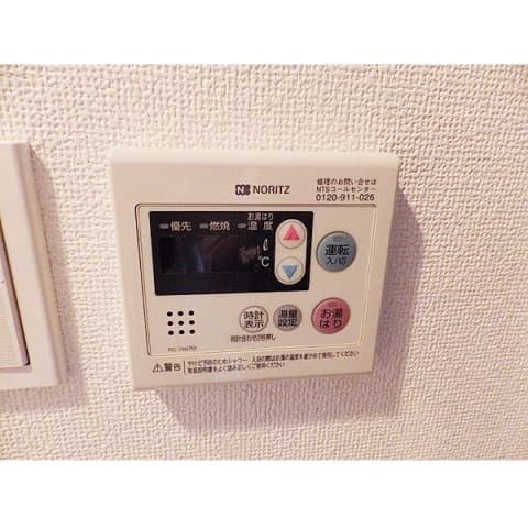 Room image 9