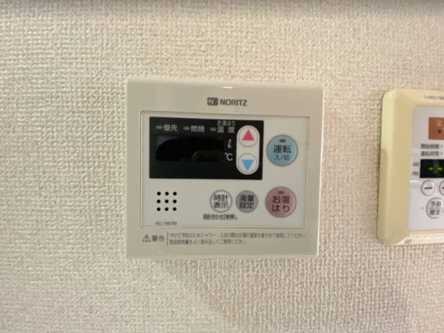 Room image 8