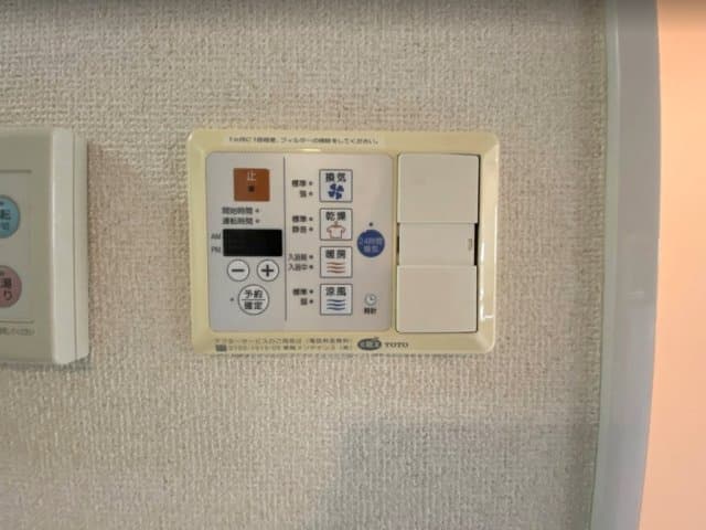 Room image 9