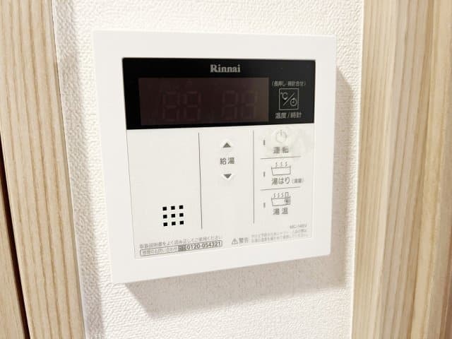 Room image 13
