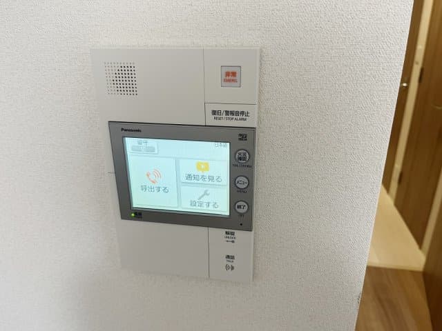 Room image 14