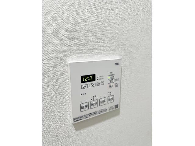 Room image 14