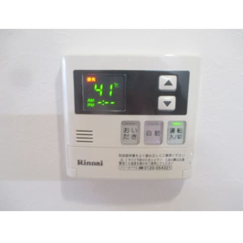 Room image 9