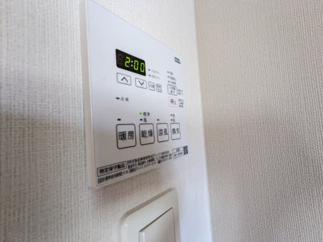 Room image 11
