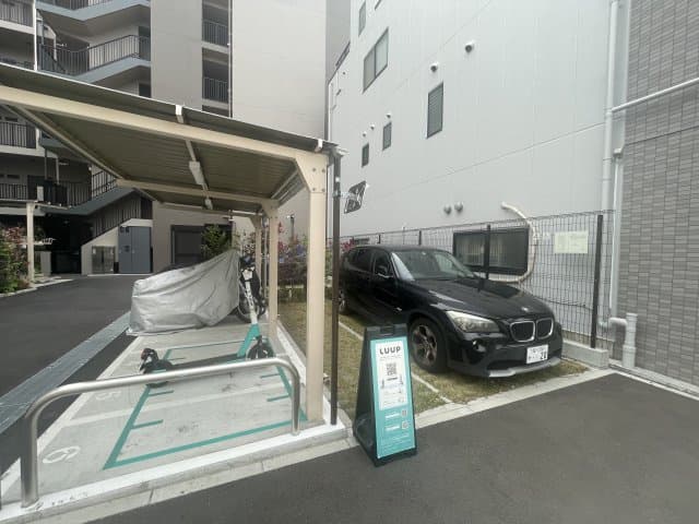Room image 13