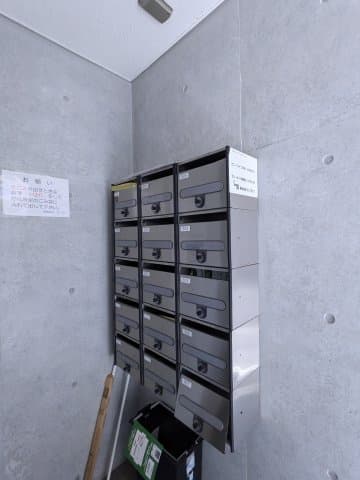 Room image 13
