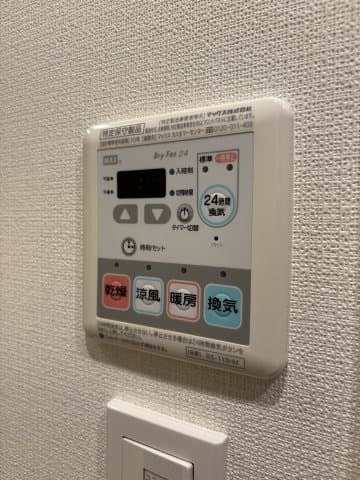 Room image 13