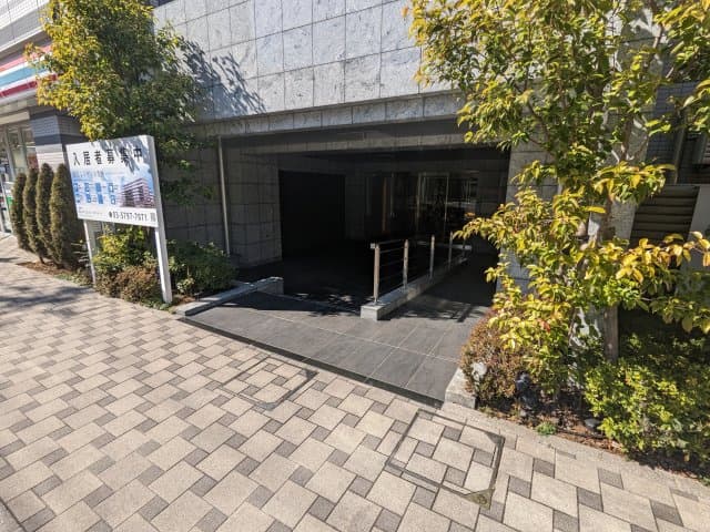 Room image 15