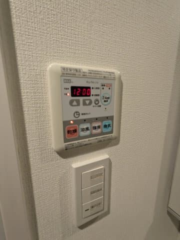 Room image 12