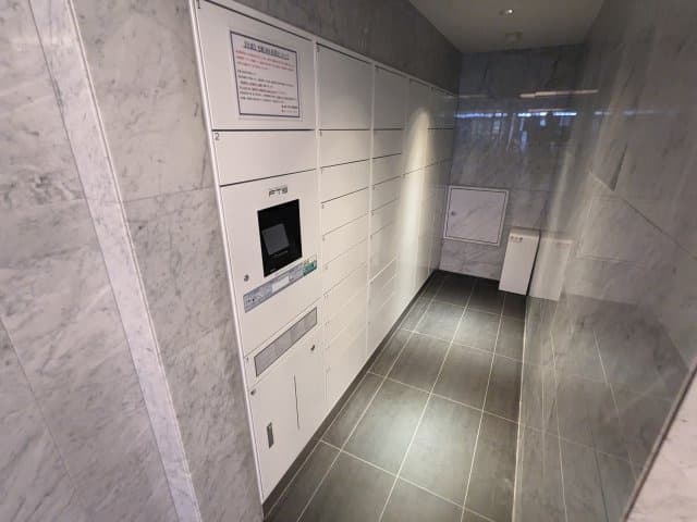 Room image 16