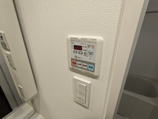 Room image 10