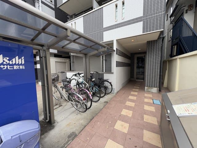 Room image 14