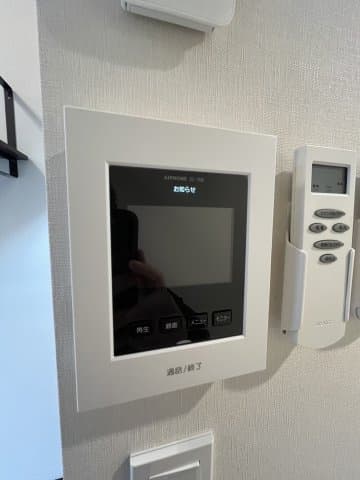 Room image 10