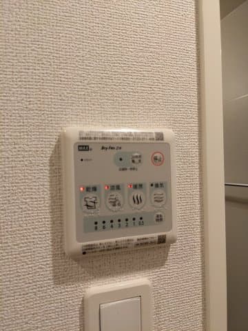 Room image 12
