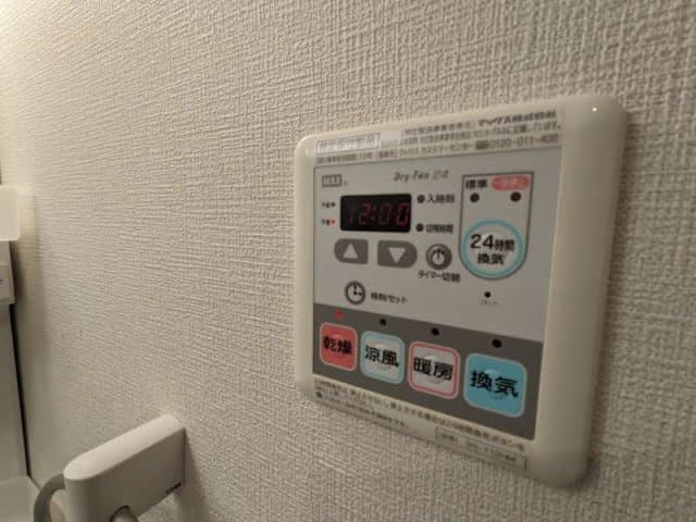 Room image 10