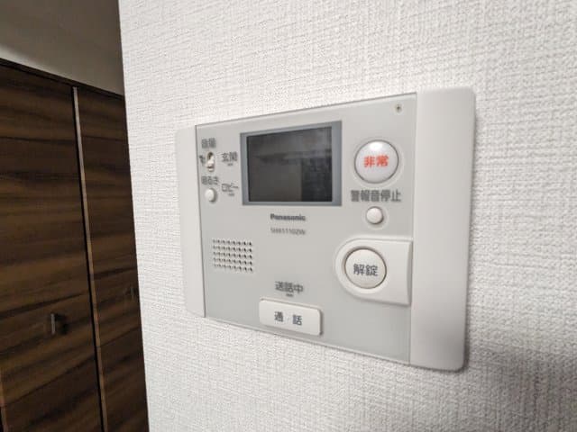 Room image 12