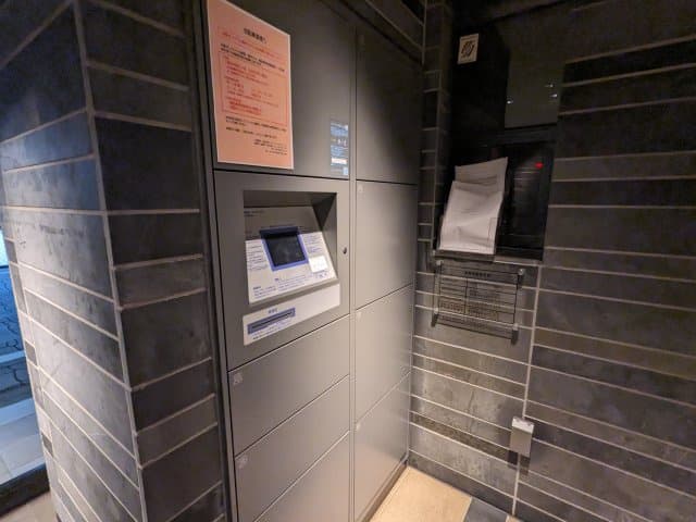 Room image 15