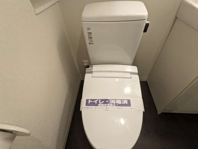 Room image 8