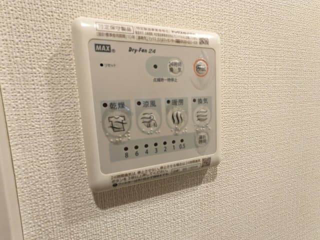 Room image 11