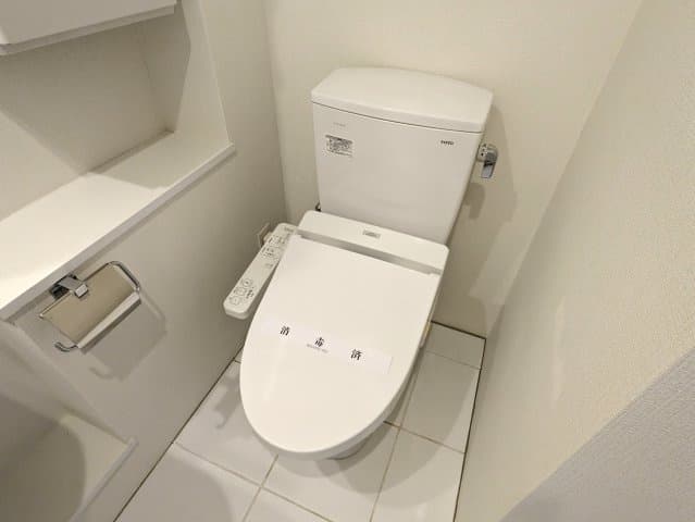 Room image 8