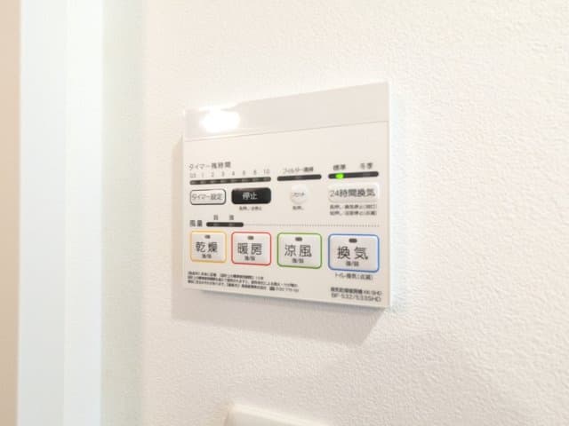Room image 11