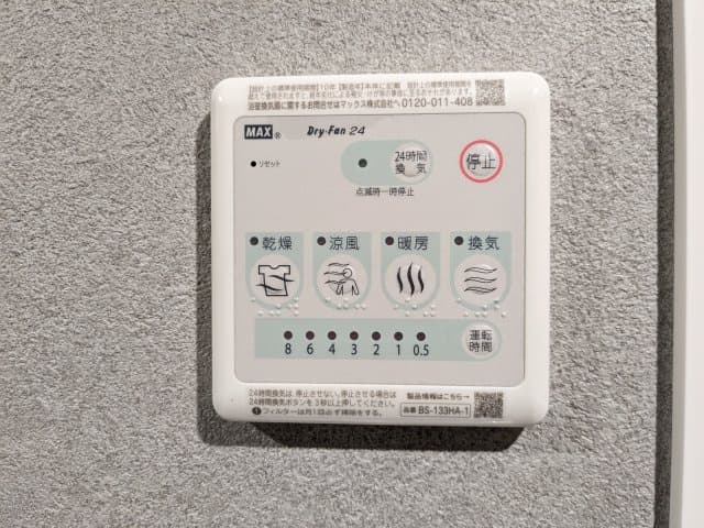 Room image 13