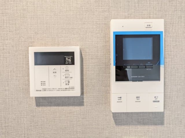 Room image 9