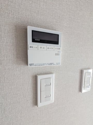 Room image 11