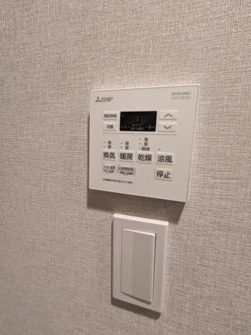 Room image 9