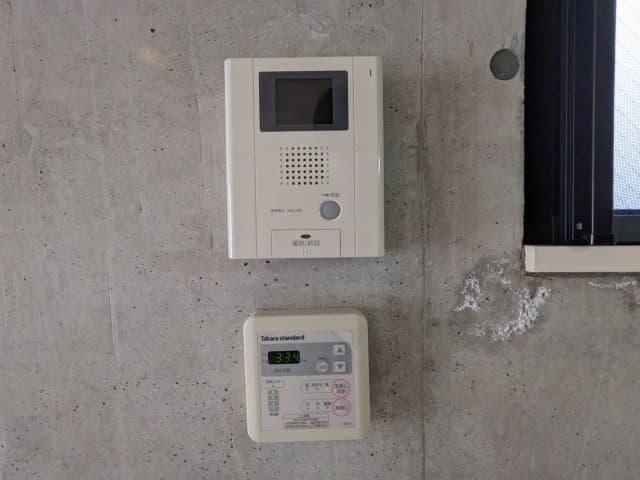 Room image 14