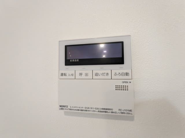 Room image 12