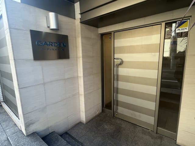 Room image 12