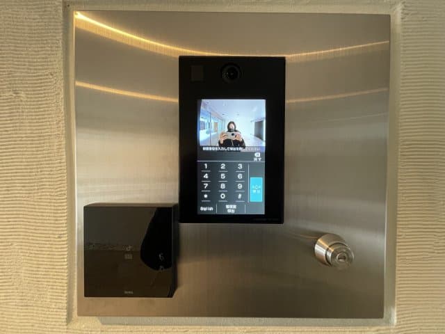 Room image 14