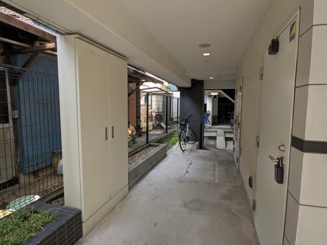 Room image 14