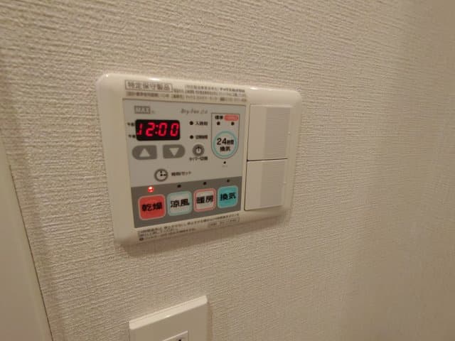 Room image 13