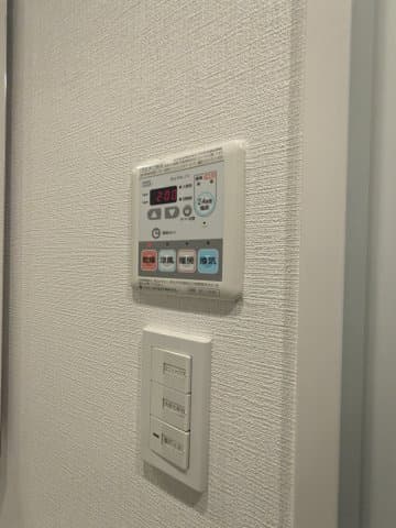 Room image 10