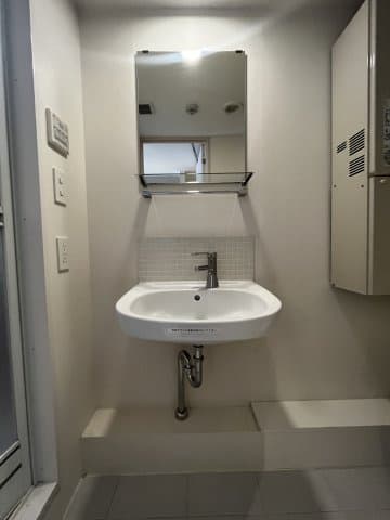 Room image 11