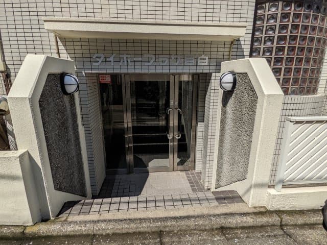 Room image 10