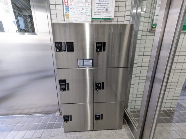 Room image 12