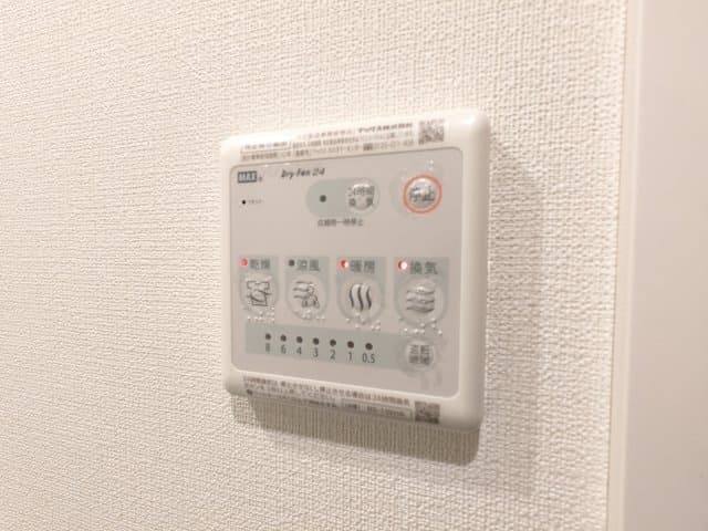 Room image 9