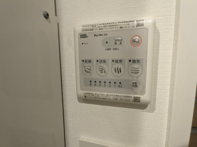 Room image 12